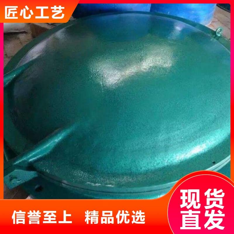 拍门多种场景适用