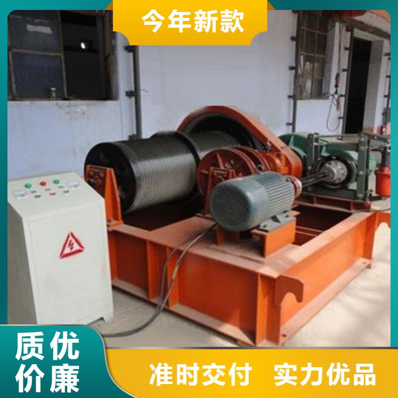 【卷扬启闭机】-双向止水闸门为您提供一站式采购服务