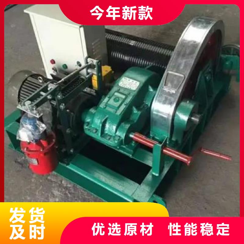卷扬启闭机玻璃钢拍门批发货源