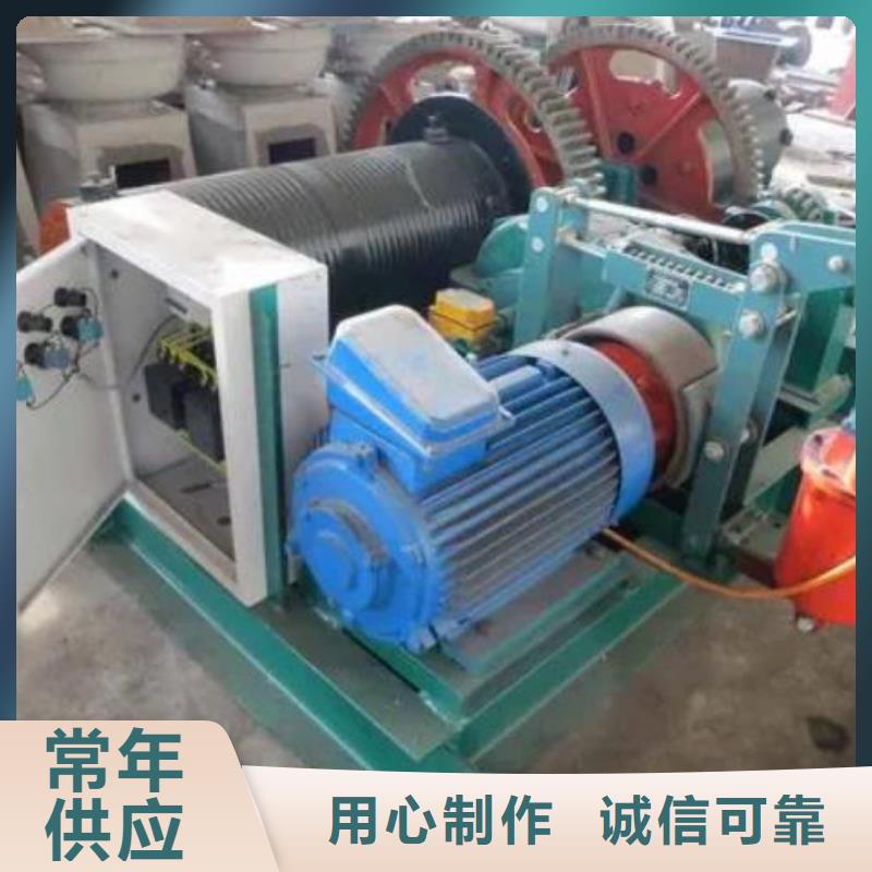 【卷扬启闭机】-双向止水闸门为您提供一站式采购服务
