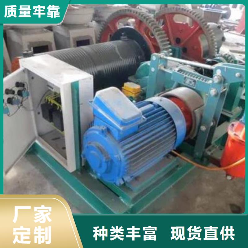 卷扬启闭机铸铁闸门专业品质