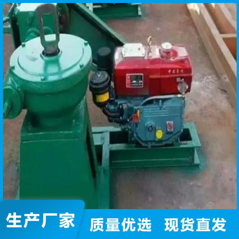 【卷扬启闭机卷扬启闭机厂家货源直销】