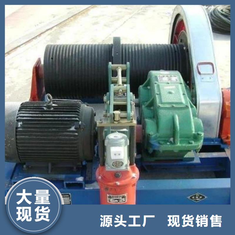 卷扬启闭机卷扬启闭机厂家质量安心