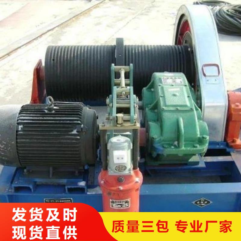 卷扬启闭机钢制闸门品牌企业