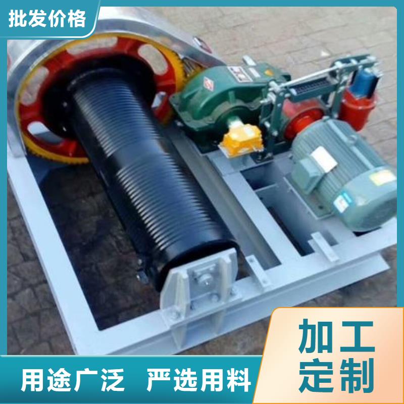 卷扬启闭机 启闭机免费询价