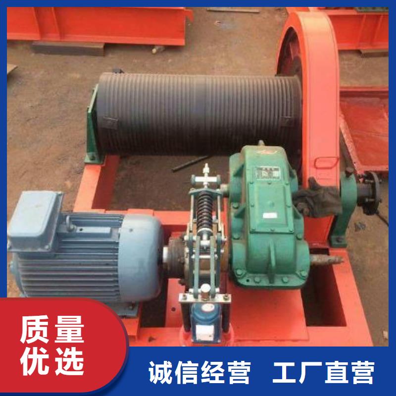 卷扬启闭机,卷扬启闭机厂家产品细节参数