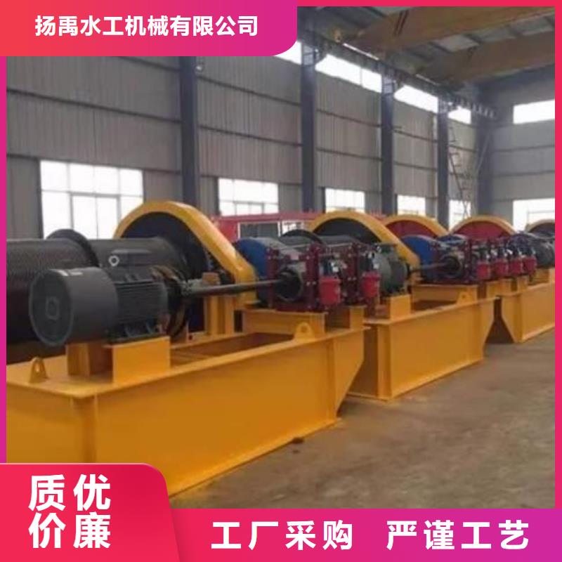 卷扬启闭机【拦污栅】批发供应
