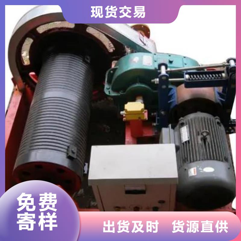 卷扬启闭机螺杆启闭机本地配送