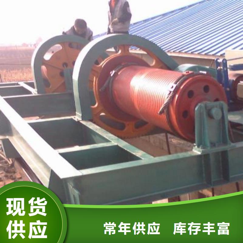 卷扬启闭机_钢制闸门符合标准