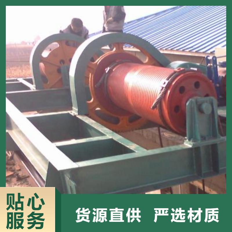 卷扬启闭机拦污栅规格齐全