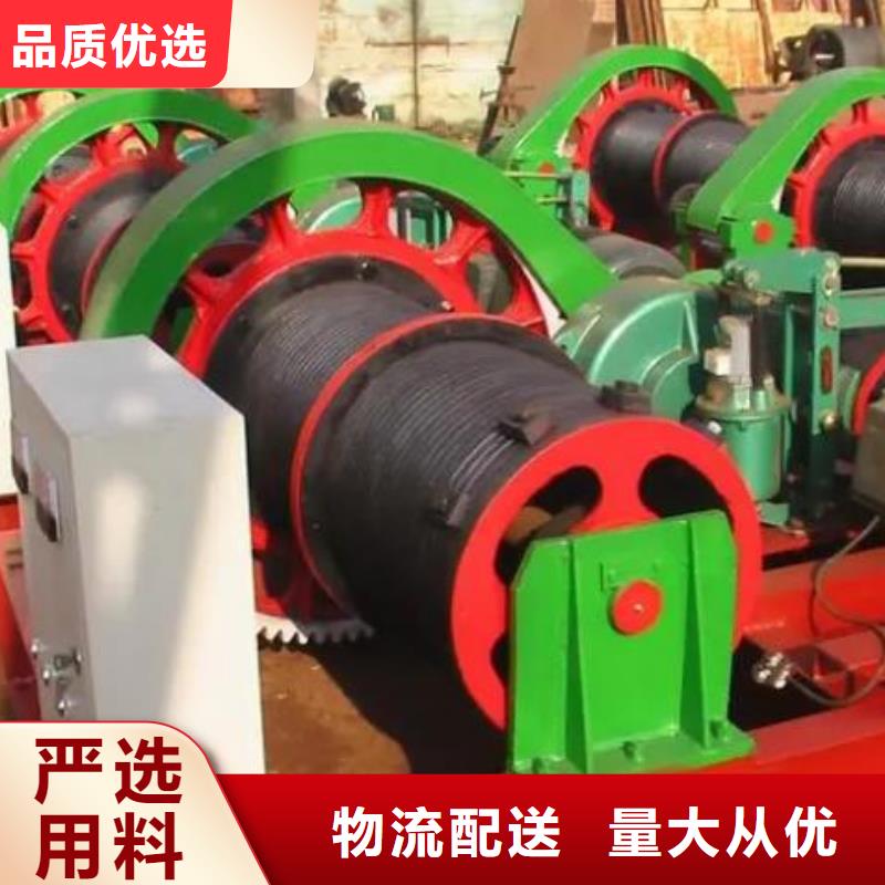卷扬启闭机追求品质
