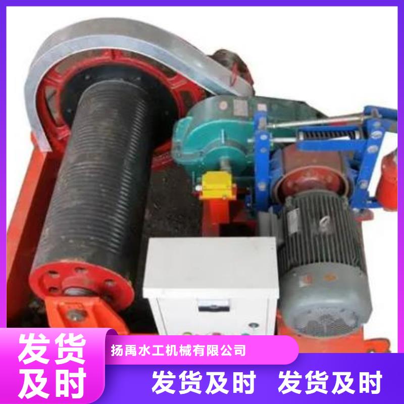 卷扬启闭机主推产品