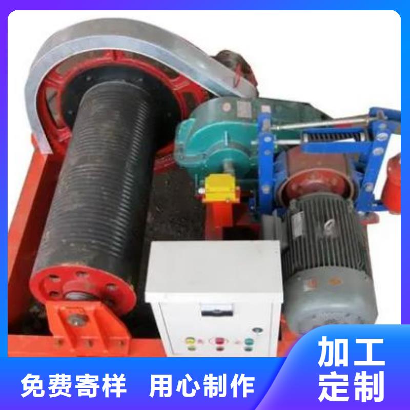 卷扬启闭机钢制拍门厂家生产型