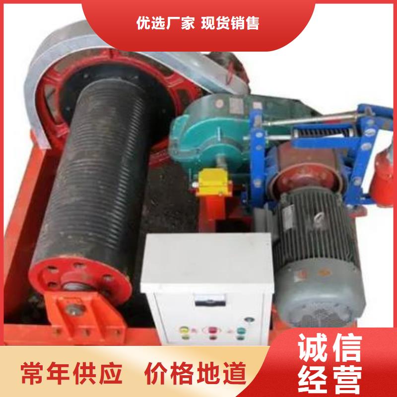 卷扬启闭机【拦污栅】批发供应