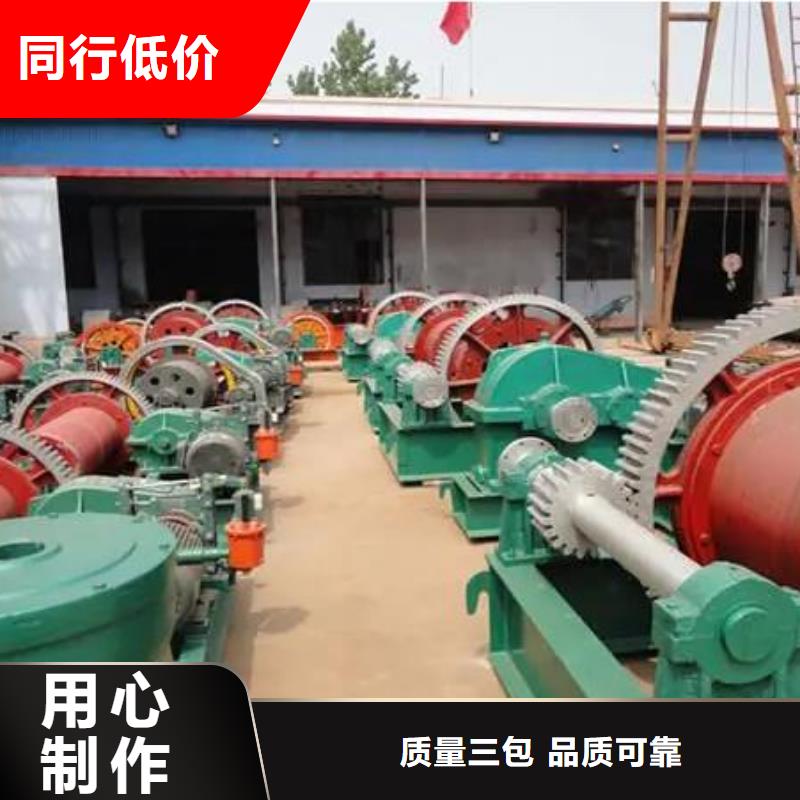 卷扬启闭机铸铁闸门厂家质量优价格低