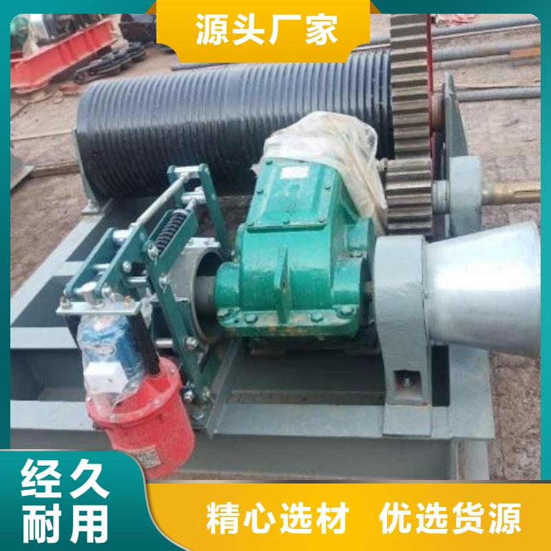 卷扬启闭机 钢坝拥有多家成功案例