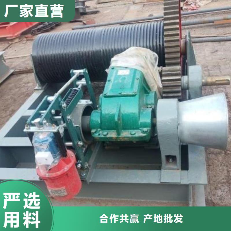 卷扬启闭机螺杆启闭机免费回电