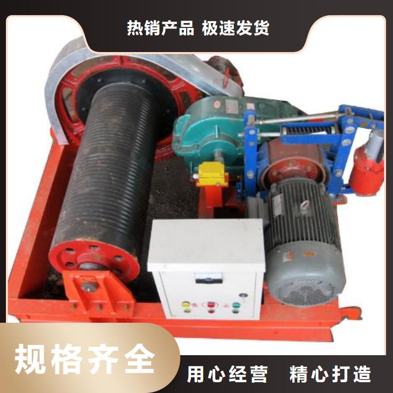 卷扬启闭机-铸铁闸门长期供应