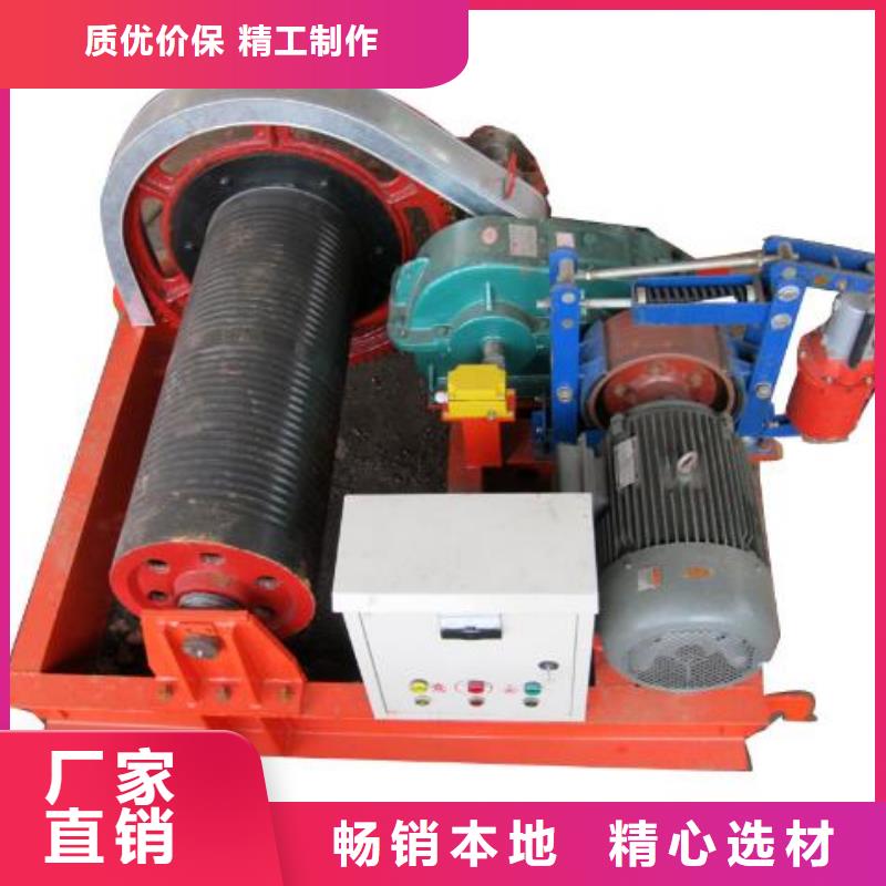 【卷扬启闭机卷扬启闭机厂家现货满足大量采购】