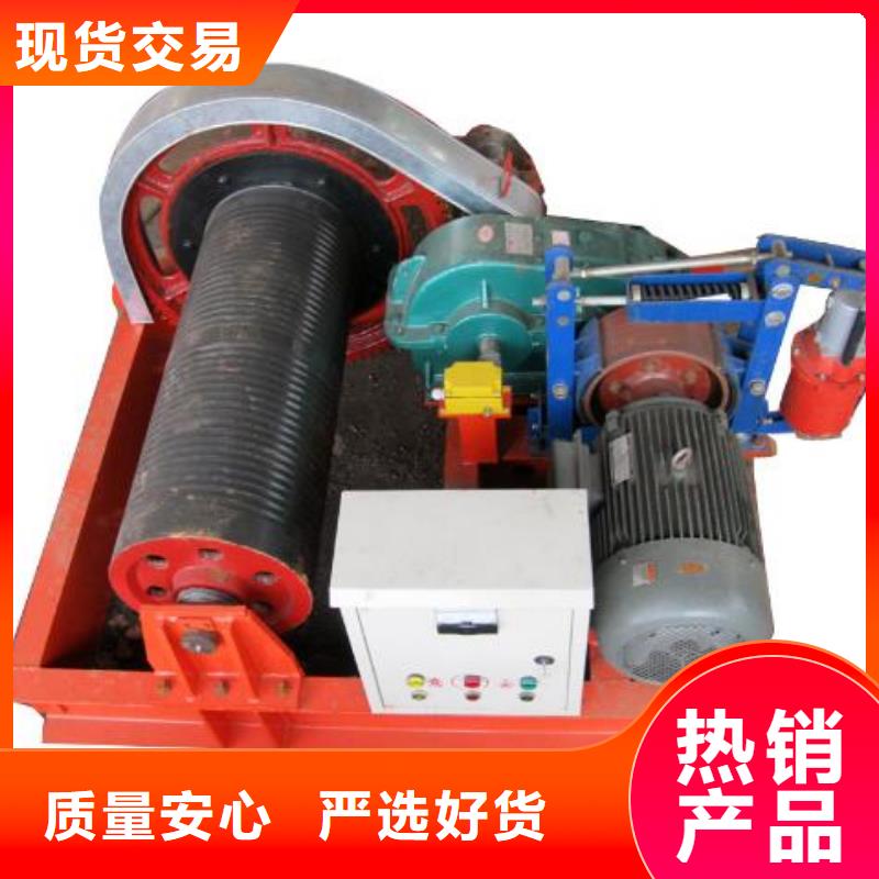 卷扬启闭机,卷扬启闭机厂家产品细节参数