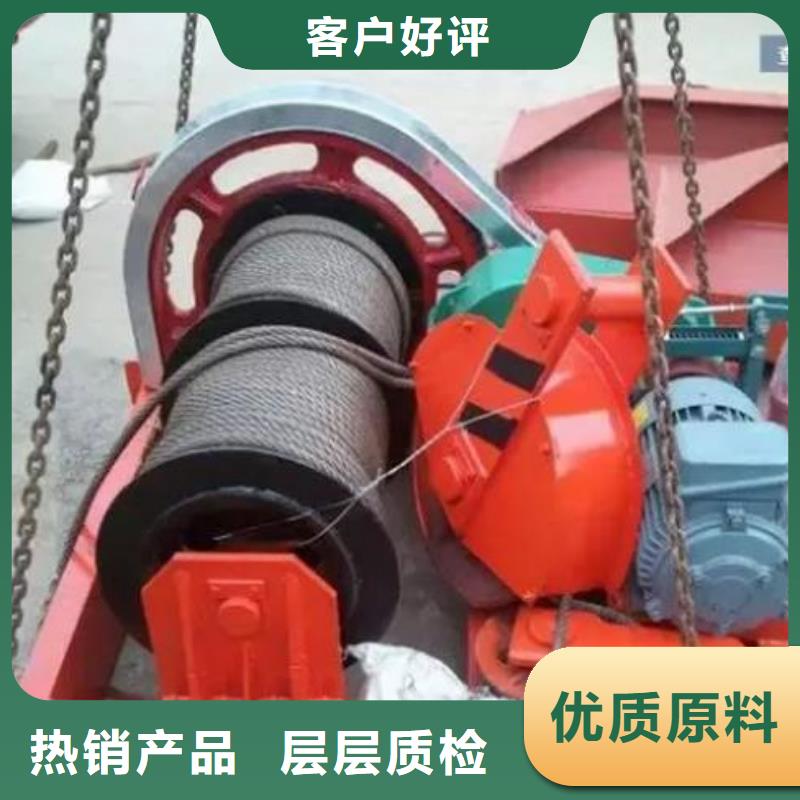 卷扬启闭机铸铁闸门客户信赖的厂家