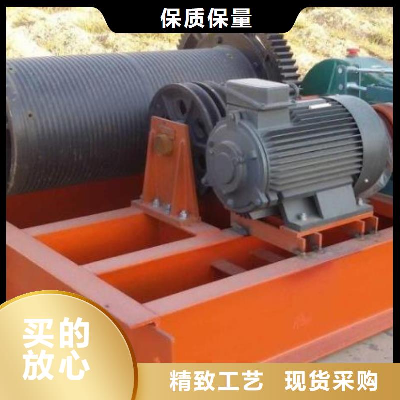 卷扬启闭机抓斗清污机用心做好细节