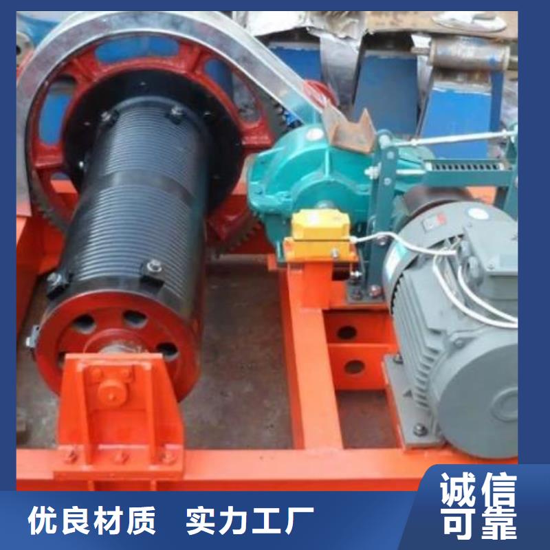 卷扬启闭机螺杆启闭机免费回电