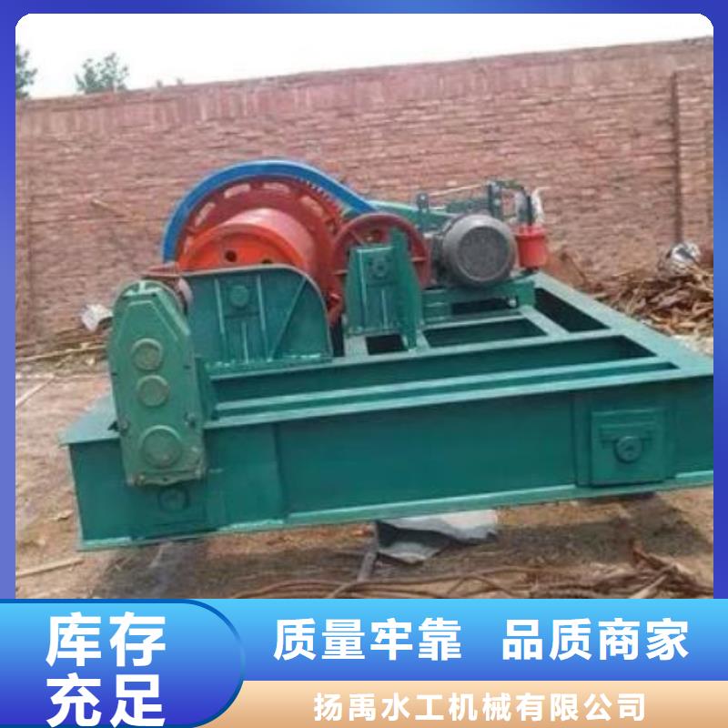 卷扬启闭机机闸一体式闸门实拍品质保障