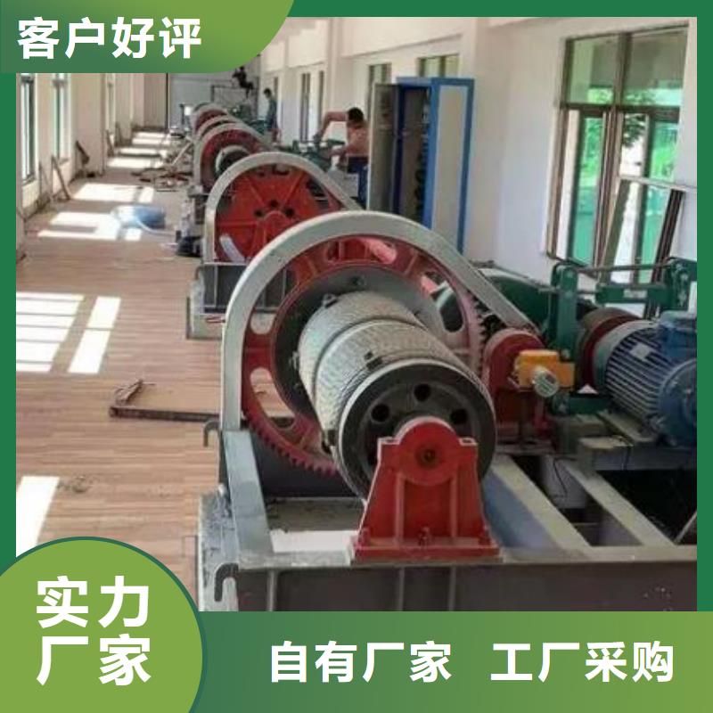  卷扬启闭机源厂供货