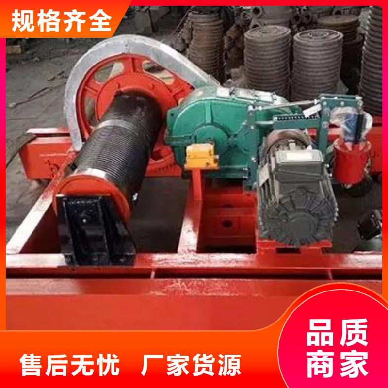 卷扬启闭机扇形闸门价格合理