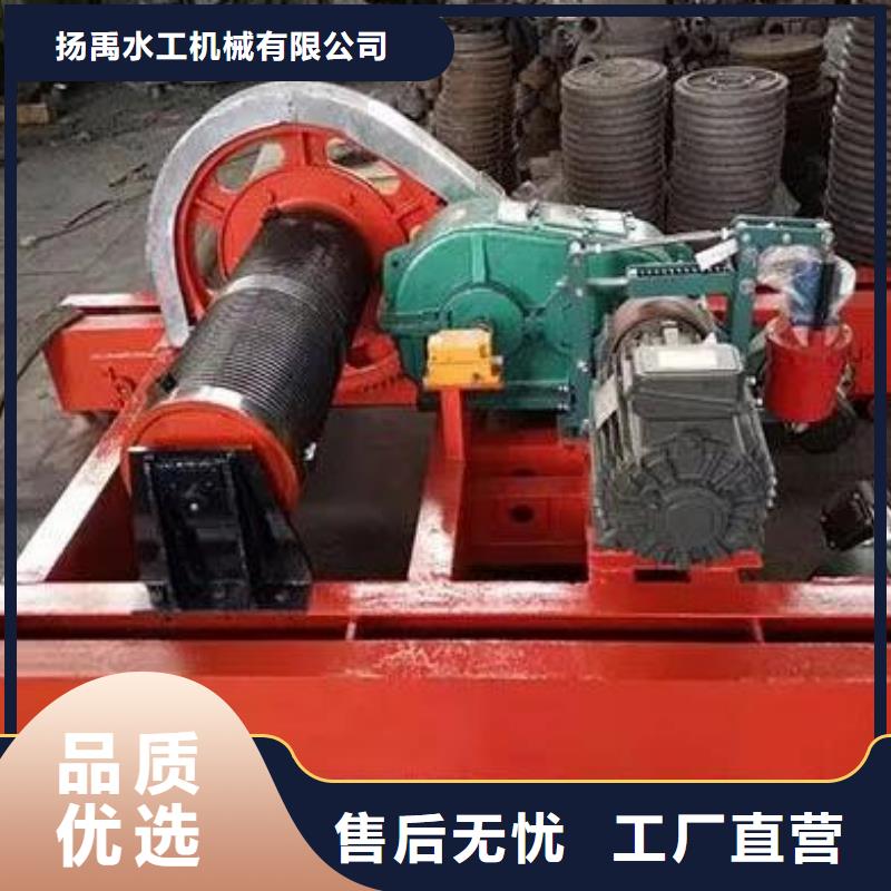 卷扬启闭机封闭式启闭机从厂家买售后有保障
