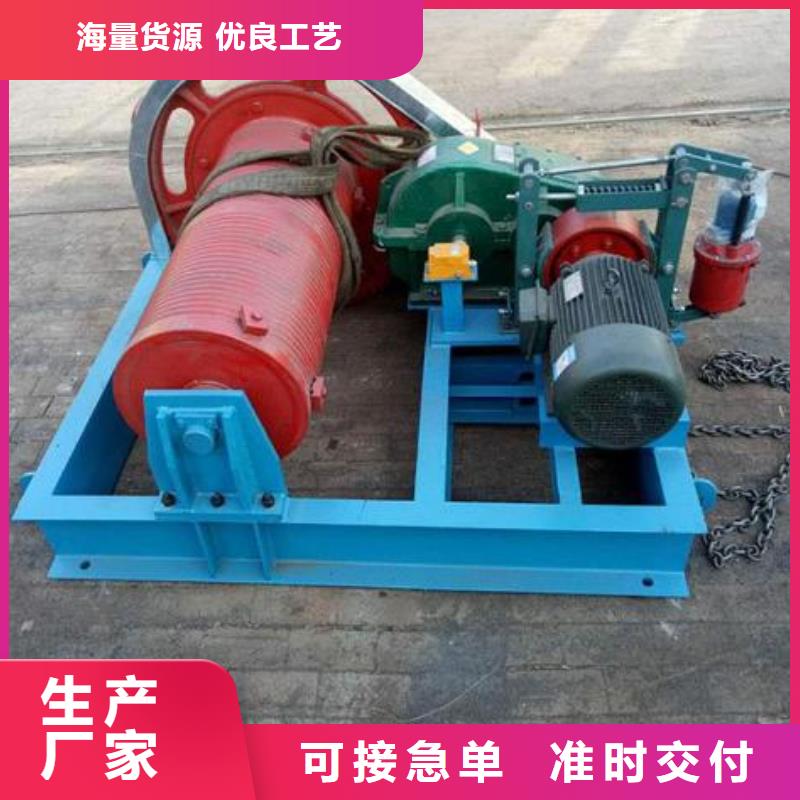 卷扬启闭机_暗杆式启闭机对质量负责