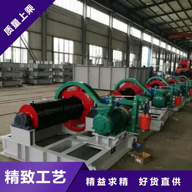 卷扬启闭机_钢制闸门符合标准