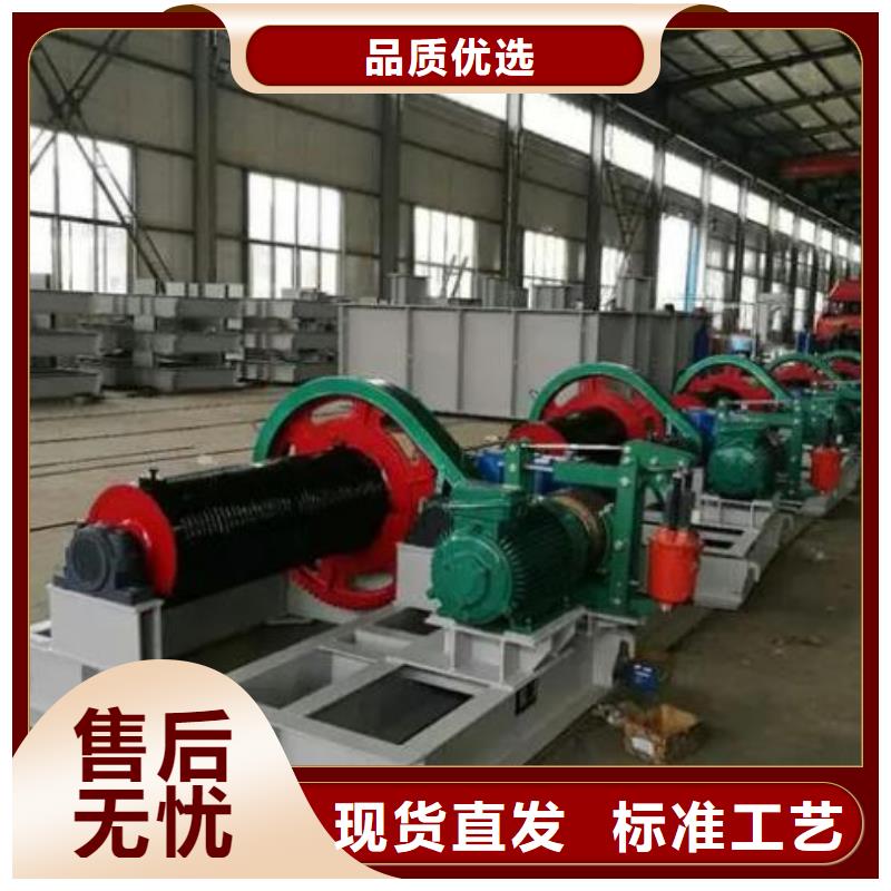 卷扬启闭机铸铁闸门厂家质量优价格低