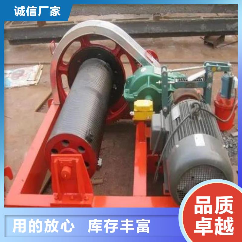 卷扬启闭机钢制拍门厂家生产型