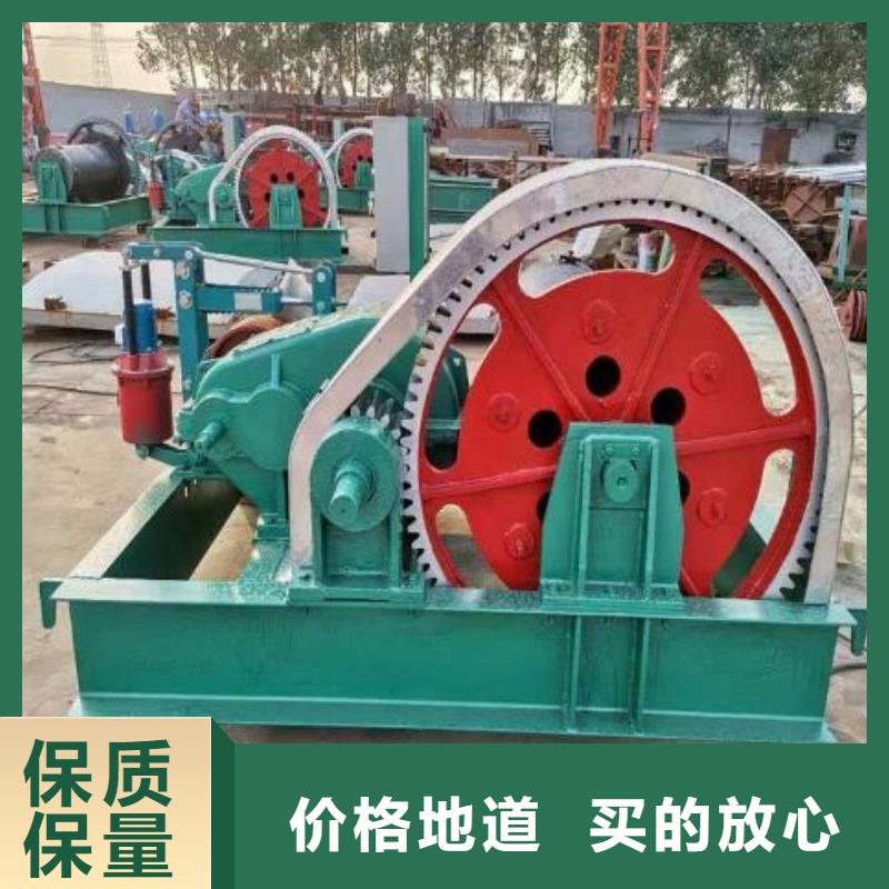  卷扬启闭机精选货源