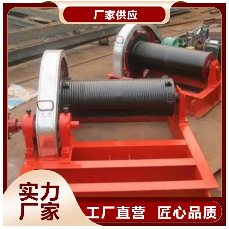 【卷扬启闭机】,抓斗清污机量大从优