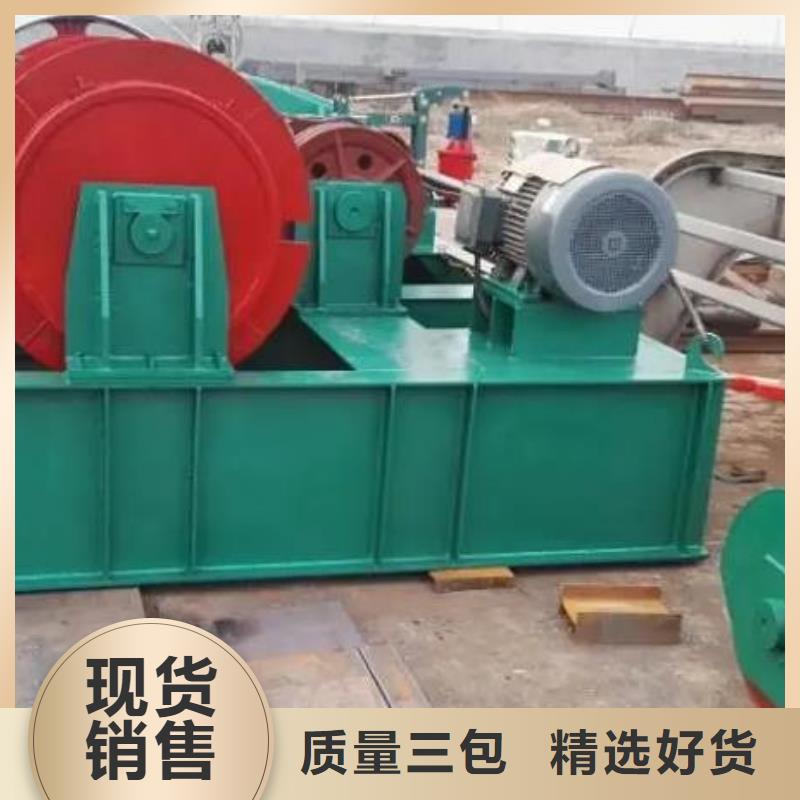 卷扬启闭机抓斗清污机使用寿命长久