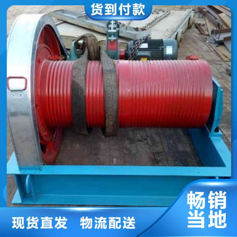 卷扬启闭机拦污栅联系厂家