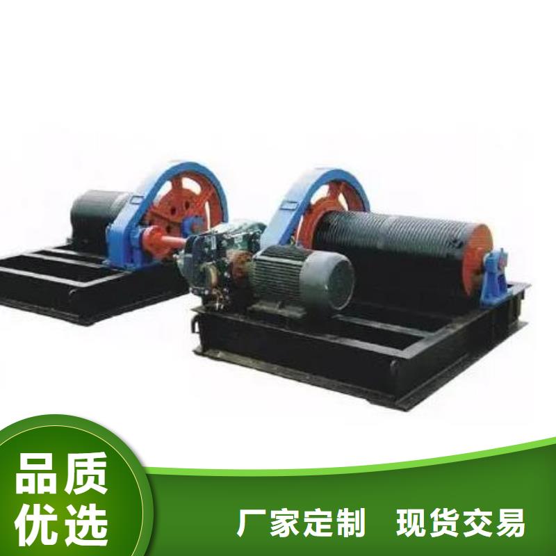 卷扬启闭机钢坝多种规格供您选择