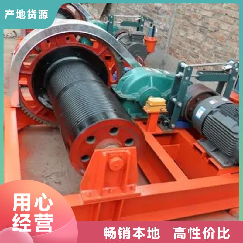 【卷扬启闭机铸铁圆闸门厂家工艺先进】