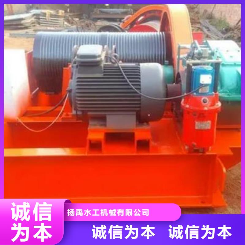卷扬启闭机厂家型号齐全