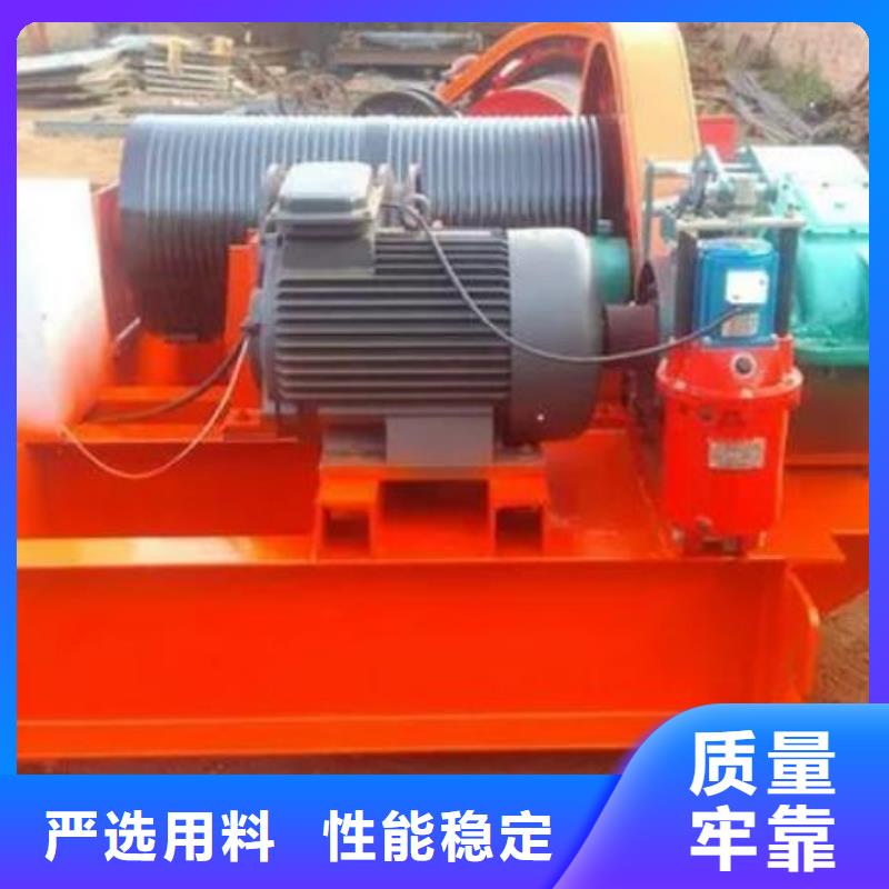 卷扬启闭机_螺杆启闭机优良材质
