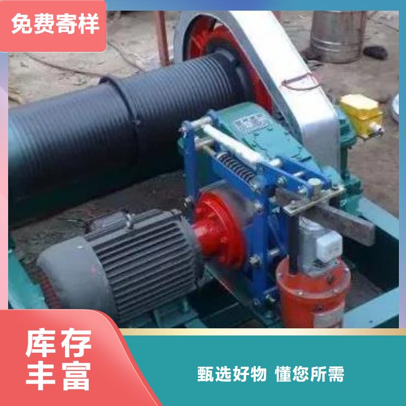 卷扬启闭机,卷扬启闭机厂家产品细节参数