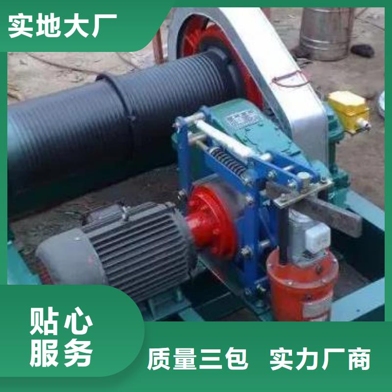 【卷扬启闭机】抓斗清污机严选材质