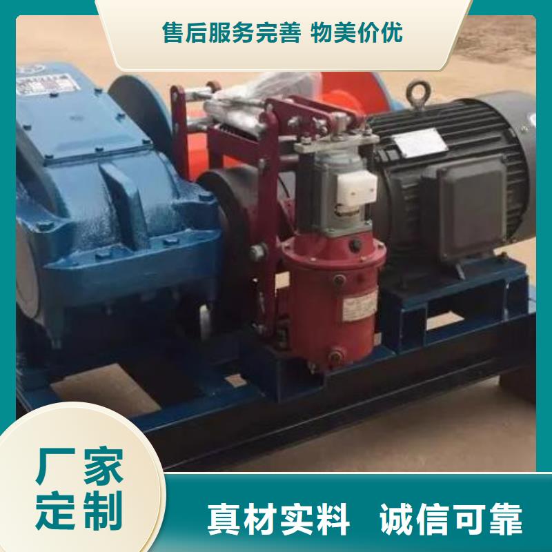 【卷扬启闭机】钢制拍门厂家品牌大厂家