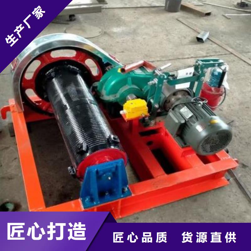 卷扬启闭机拒绝差价