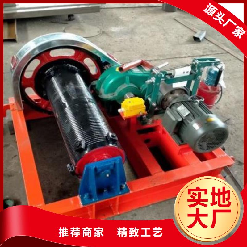 卷扬启闭机从源头保证品质