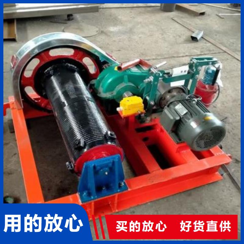 卷扬启闭机_铸铁闸门使用方法
