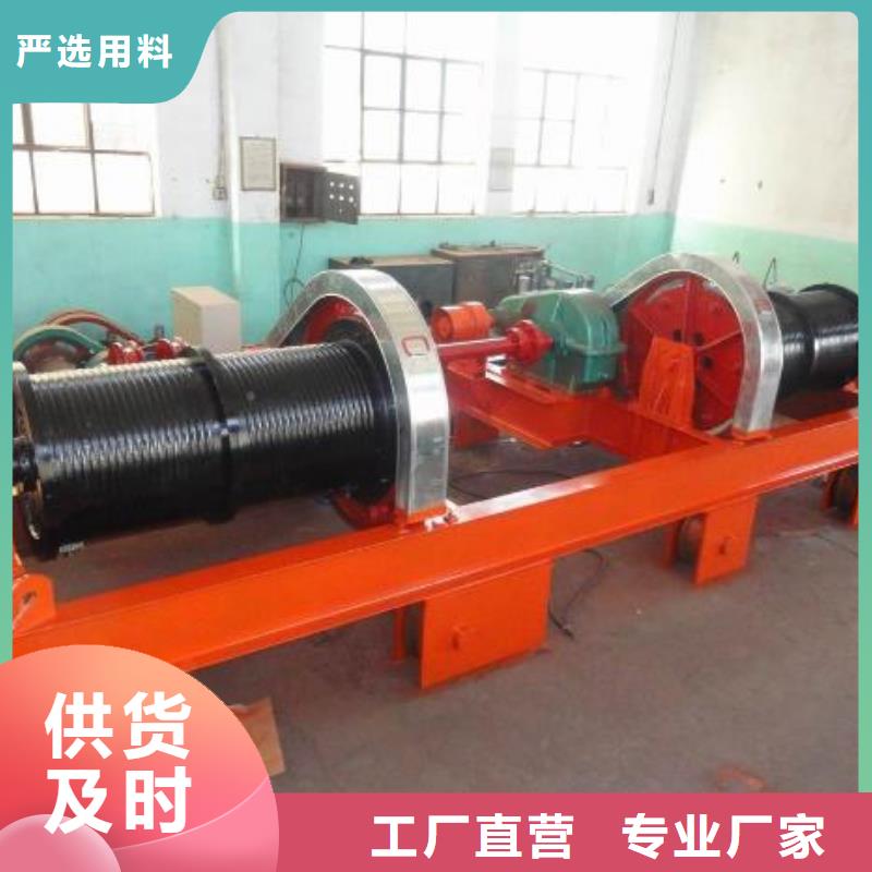 卷扬启闭机按需定制